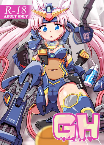 [みすてるていん (朧雲たかみつ)] GH (MS少女) [DL版]