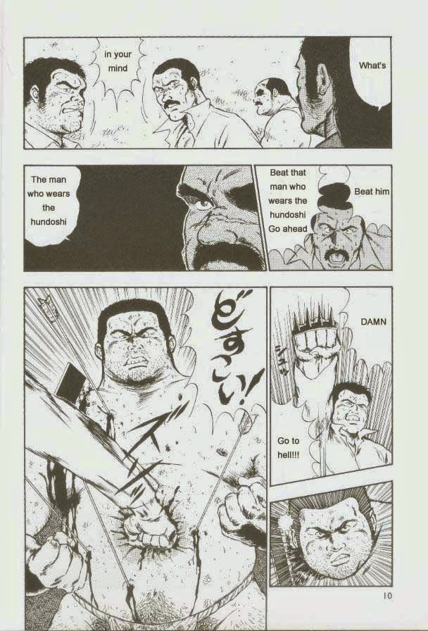 【くまごろ】おとこどすこい1【英語】