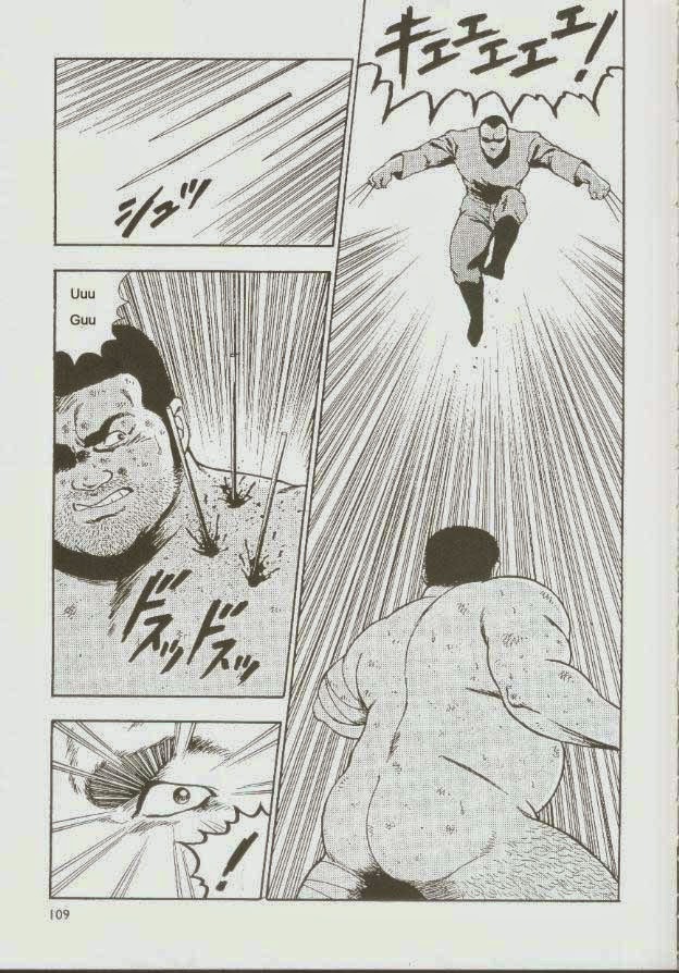 【くまごろ】おとこどすこい1【英語】