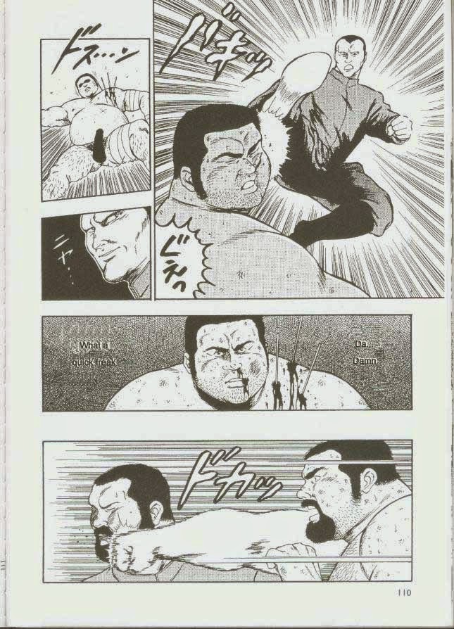 【くまごろ】おとこどすこい1【英語】