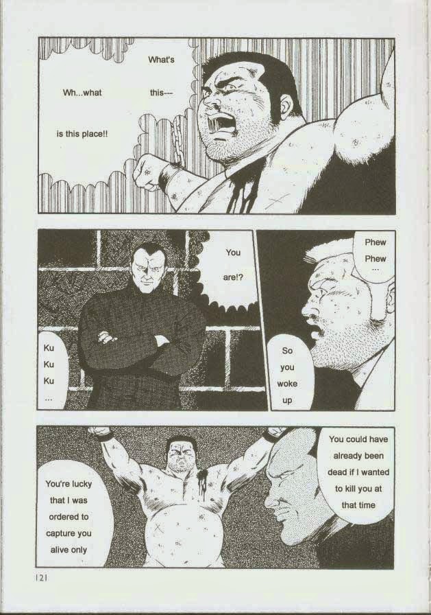 【くまごろ】おとこどすこい1【英語】