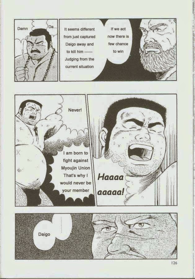 【くまごろ】おとこどすこい1【英語】