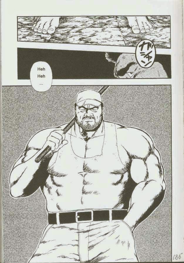 【くまごろ】おとこどすこい1【英語】