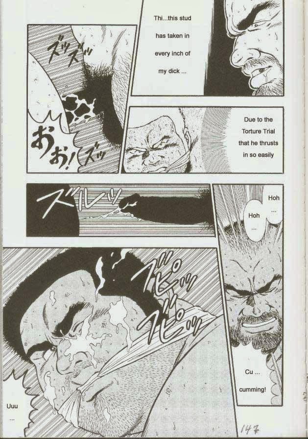 【くまごろ】おとこどすこい1【英語】