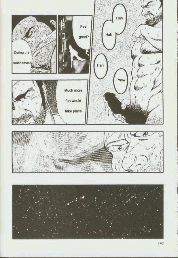 【くまごろ】おとこどすこい1【英語】