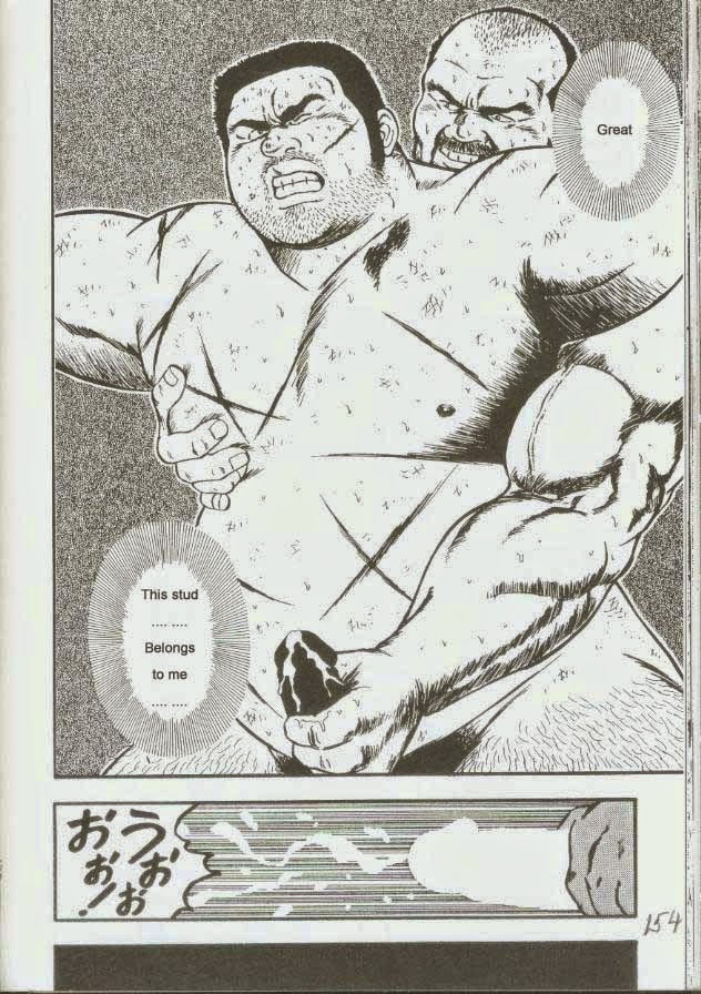 【くまごろ】おとこどすこい1【英語】