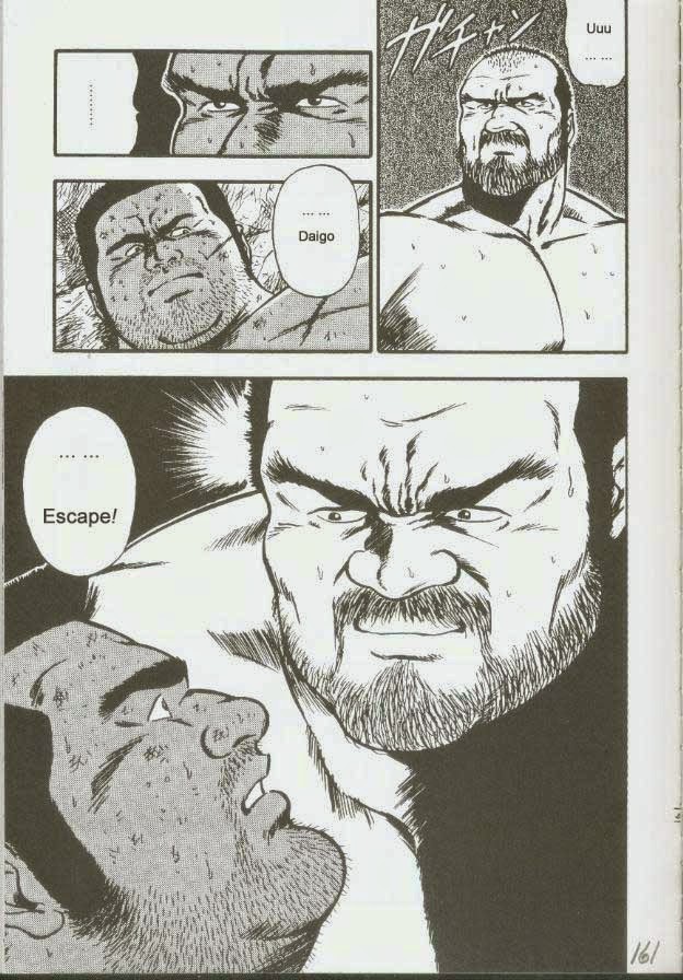 【くまごろ】おとこどすこい1【英語】