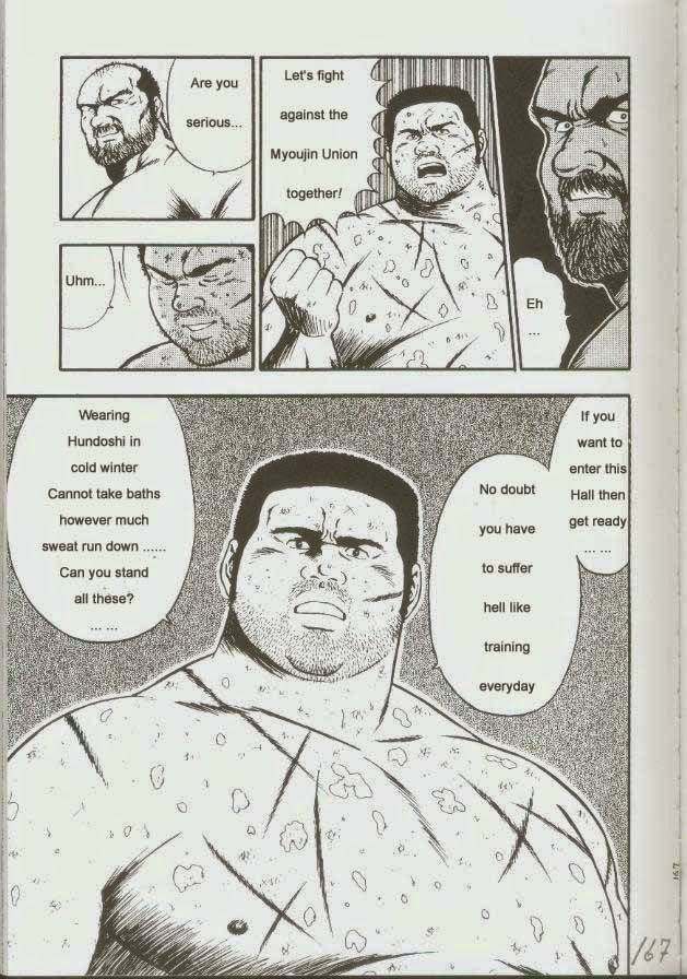 【くまごろ】おとこどすこい1【英語】