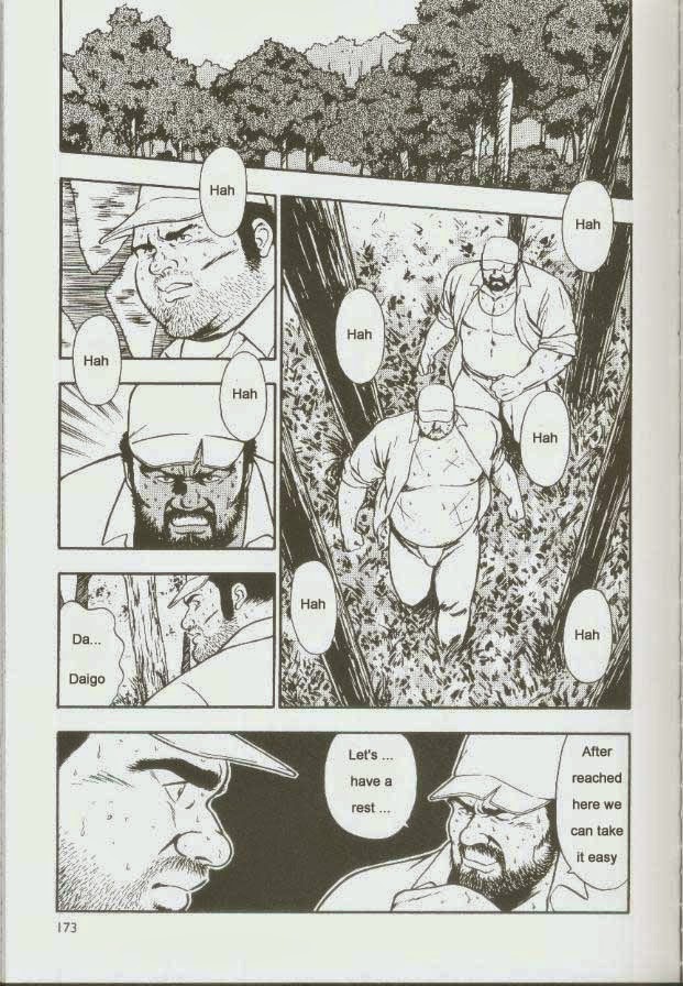 【くまごろ】おとこどすこい1【英語】