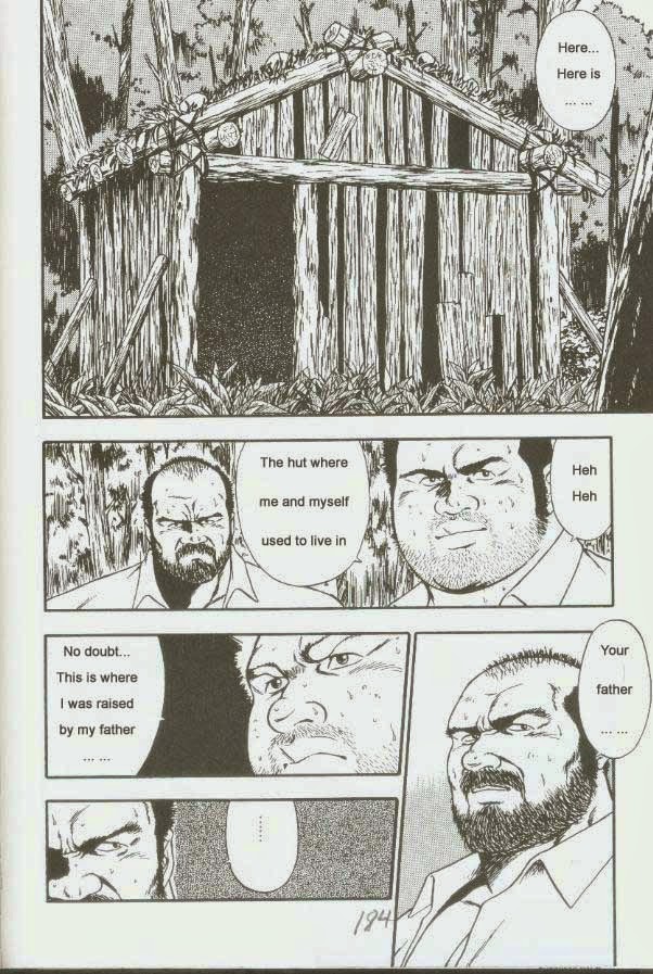 【くまごろ】おとこどすこい1【英語】