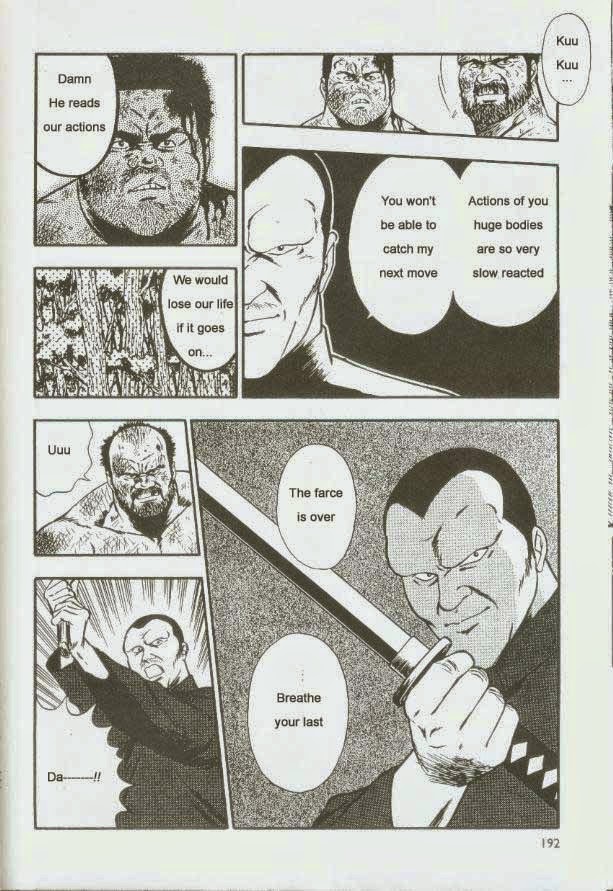 【くまごろ】おとこどすこい1【英語】