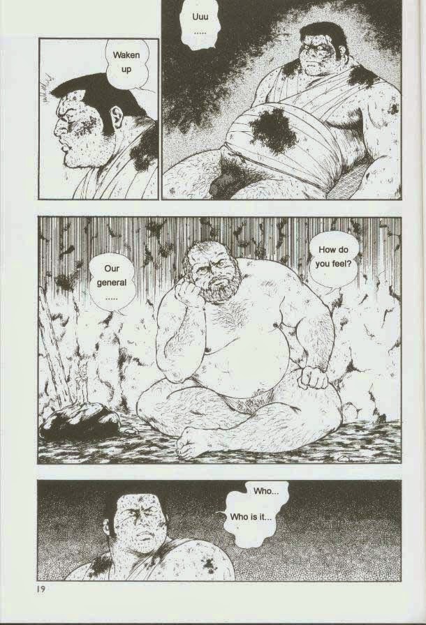 【くまごろ】おとこどすこい1【英語】