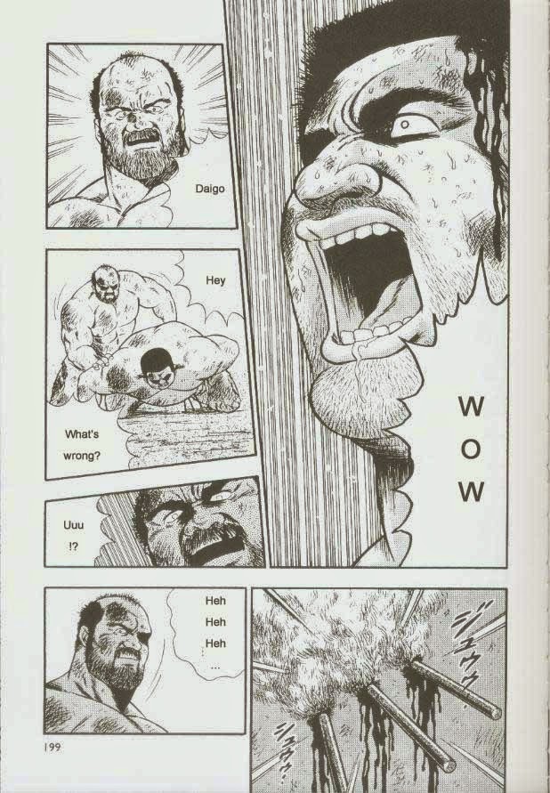 【くまごろ】おとこどすこい1【英語】