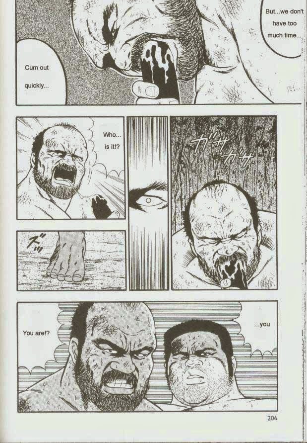 【くまごろ】おとこどすこい1【英語】