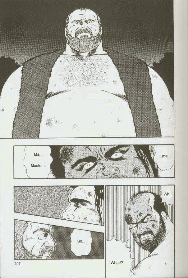 【くまごろ】おとこどすこい1【英語】