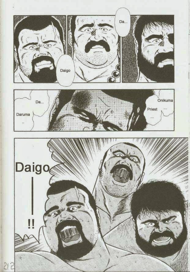 【くまごろ】おとこどすこい1【英語】