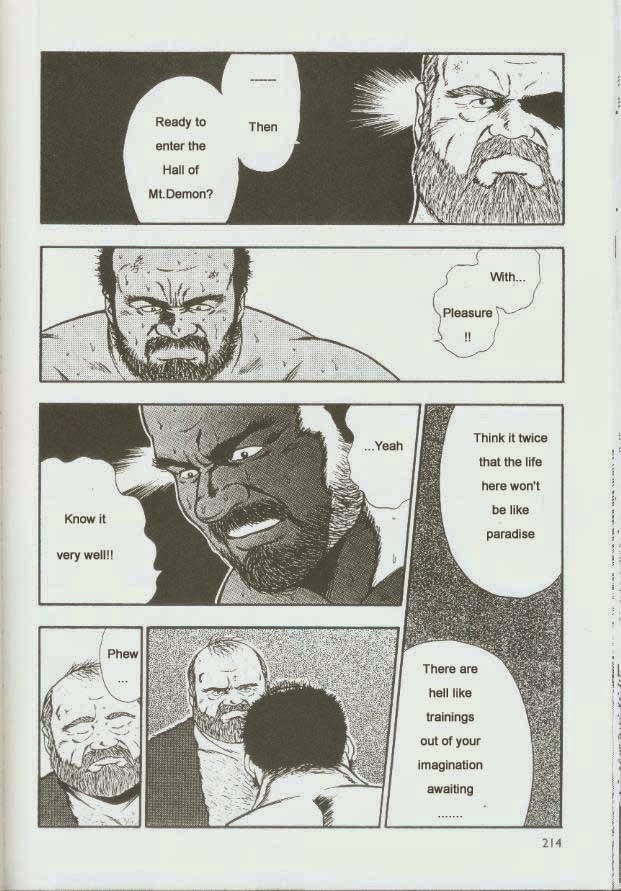 【くまごろ】おとこどすこい1【英語】