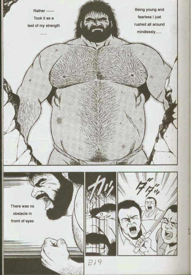 【くまごろ】おとこどすこい1【英語】