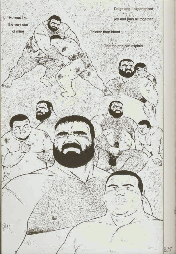 【くまごろ】おとこどすこい1【英語】