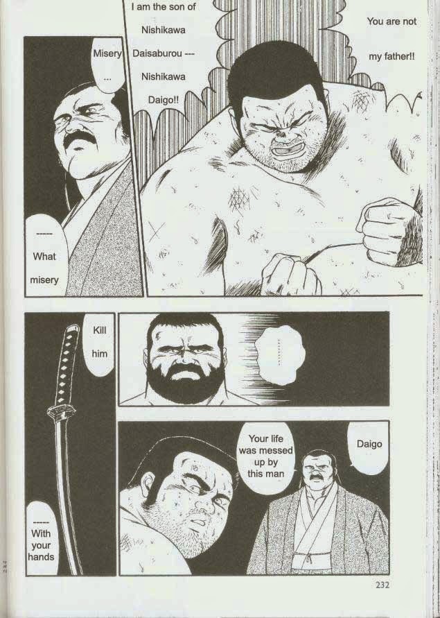 【くまごろ】おとこどすこい1【英語】