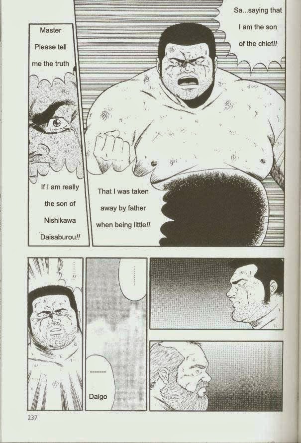 【くまごろ】おとこどすこい1【英語】