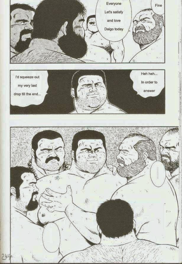 【くまごろ】おとこどすこい1【英語】