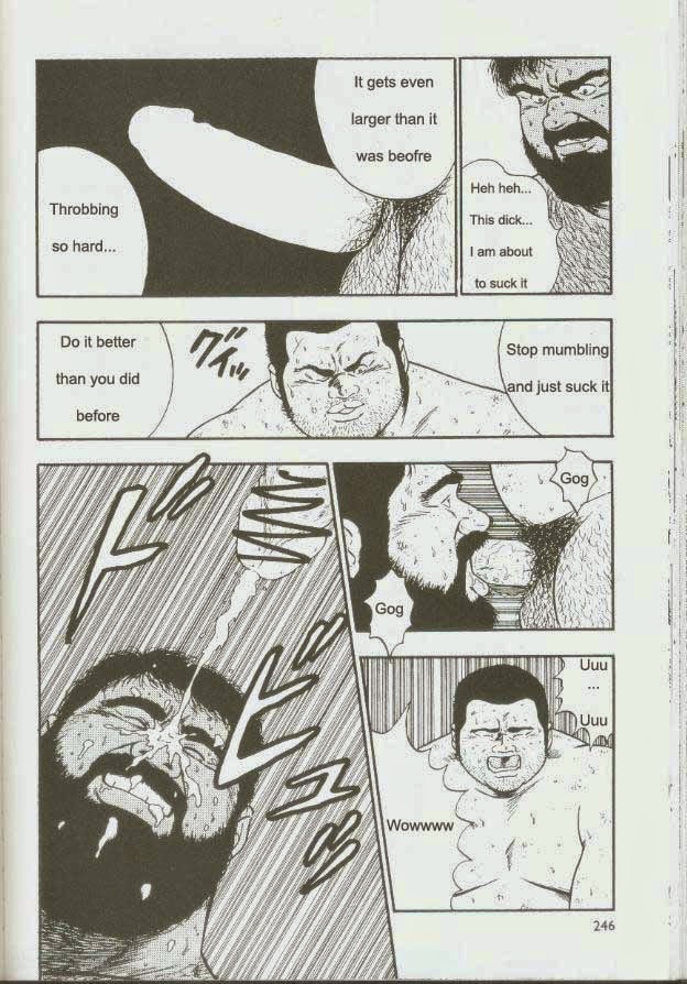 【くまごろ】おとこどすこい1【英語】