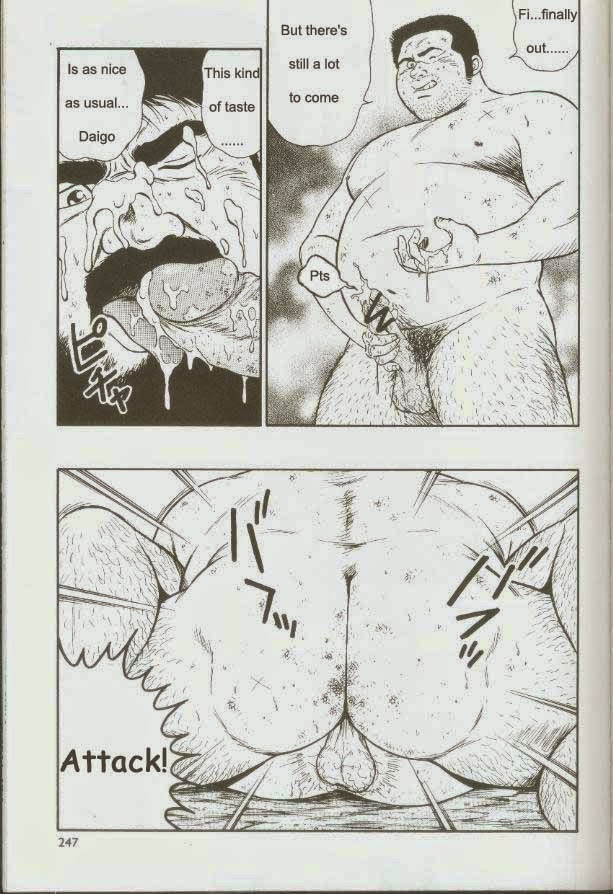 【くまごろ】おとこどすこい1【英語】