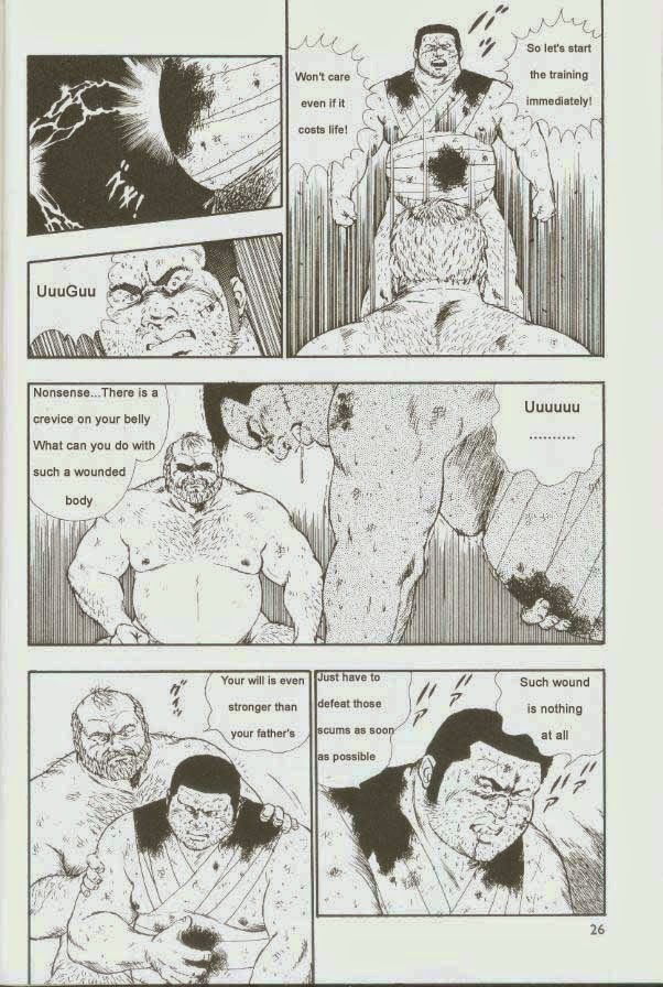 【くまごろ】おとこどすこい1【英語】