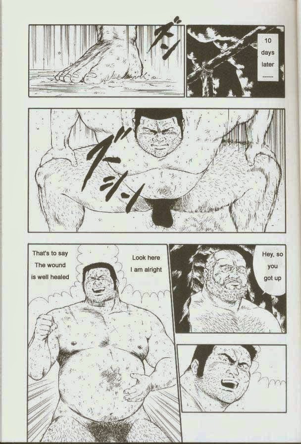 【くまごろ】おとこどすこい1【英語】