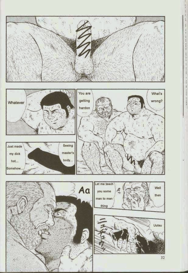 【くまごろ】おとこどすこい1【英語】