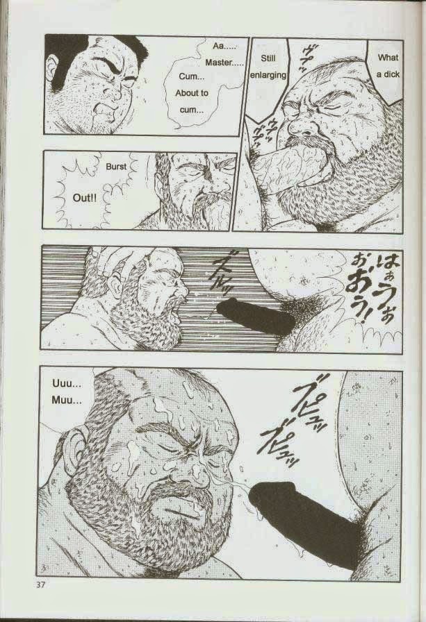 【くまごろ】おとこどすこい1【英語】