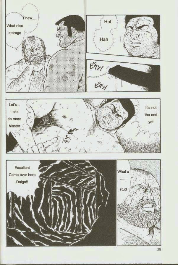 【くまごろ】おとこどすこい1【英語】