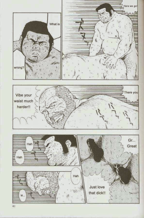 【くまごろ】おとこどすこい1【英語】