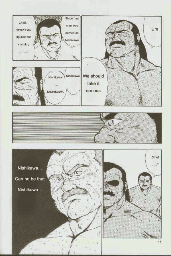 【くまごろ】おとこどすこい1【英語】