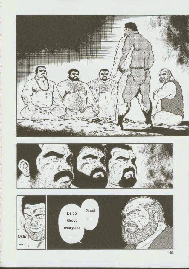 【くまごろ】おとこどすこい1【英語】