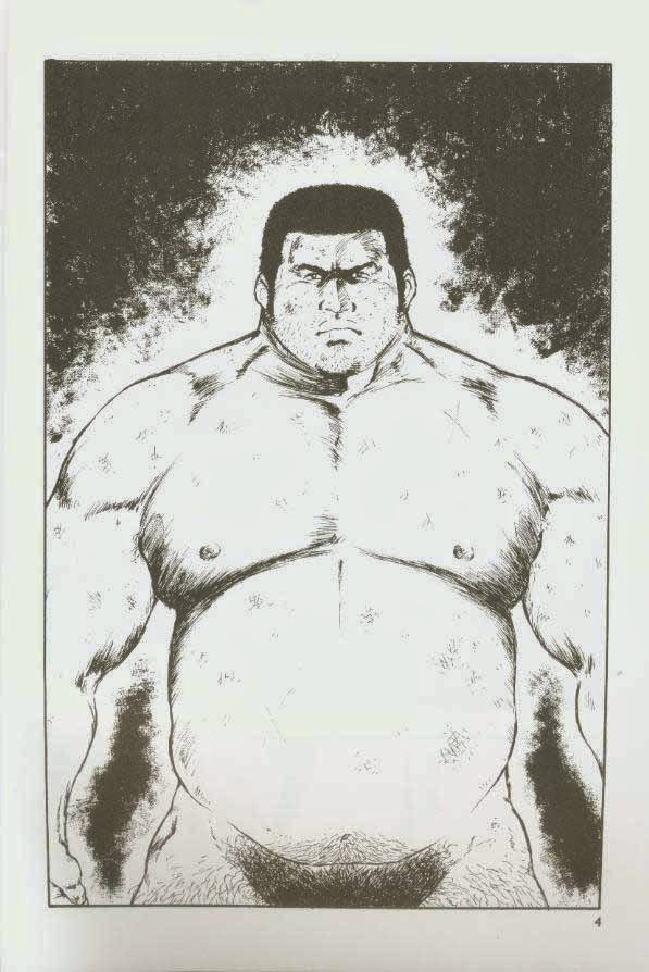 【くまごろ】おとこどすこい1【英語】