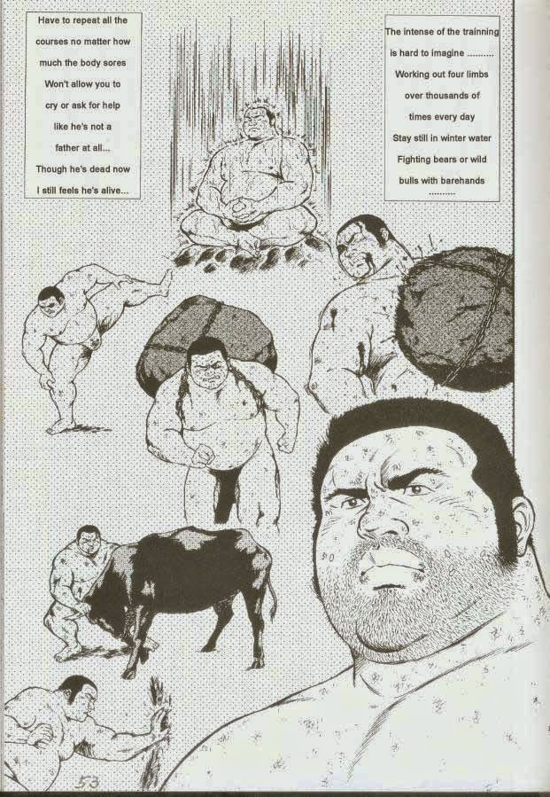 【くまごろ】おとこどすこい1【英語】