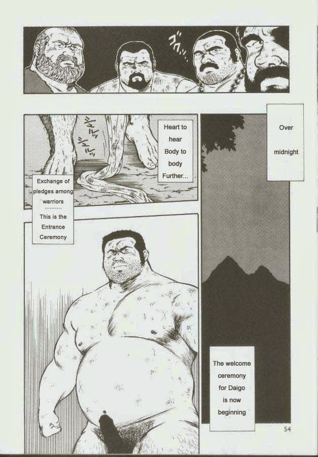 【くまごろ】おとこどすこい1【英語】