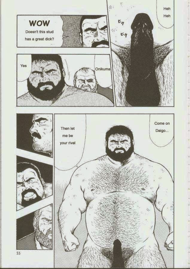 【くまごろ】おとこどすこい1【英語】