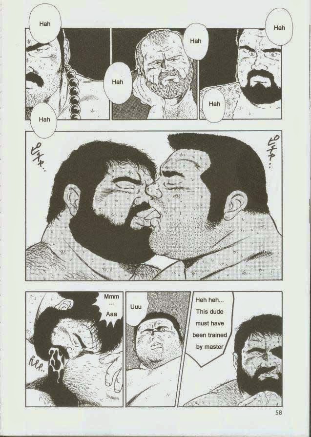 【くまごろ】おとこどすこい1【英語】