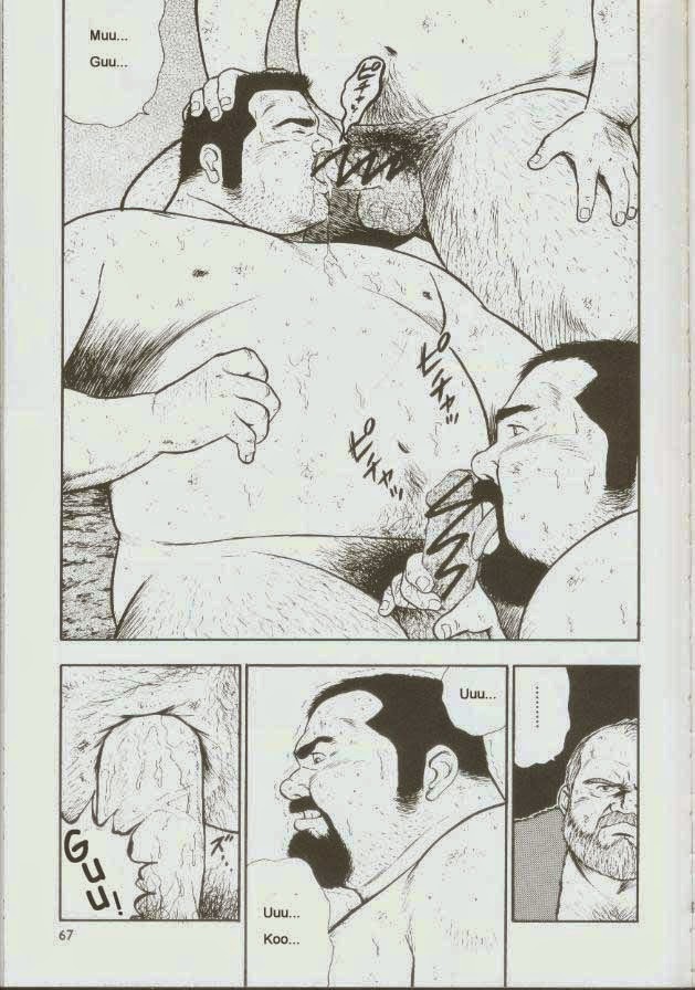 【くまごろ】おとこどすこい1【英語】