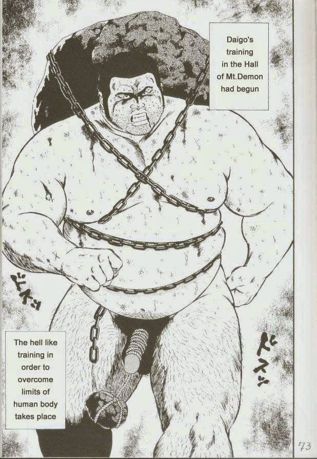 【くまごろ】おとこどすこい1【英語】