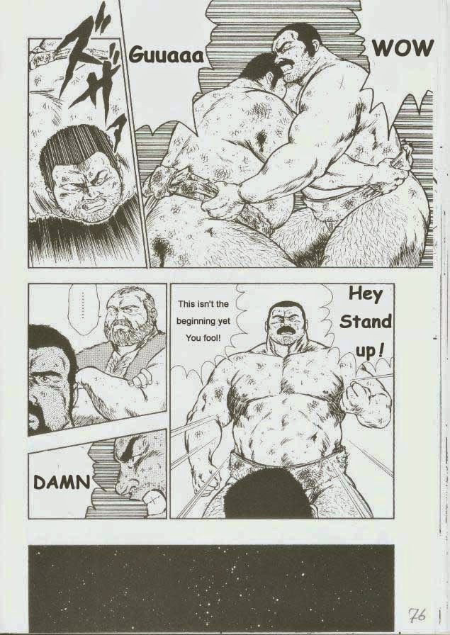 【くまごろ】おとこどすこい1【英語】