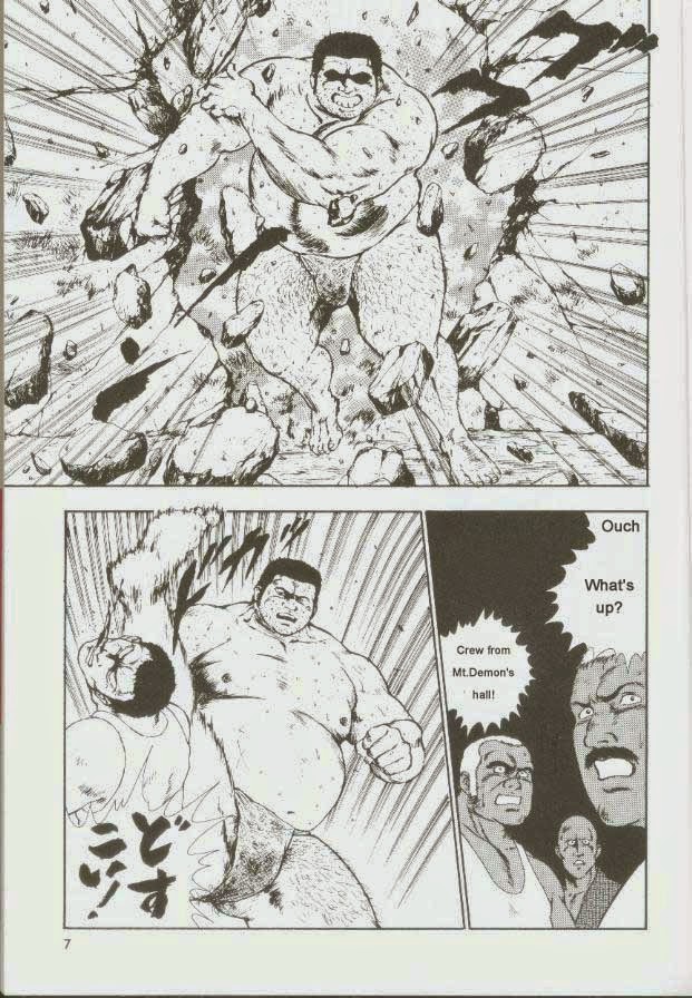 【くまごろ】おとこどすこい1【英語】