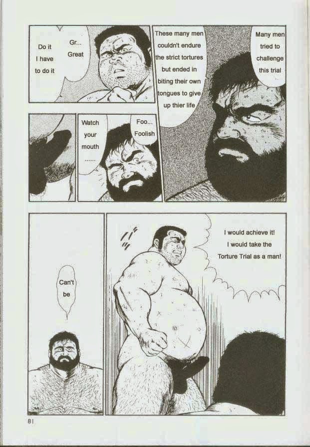 【くまごろ】おとこどすこい1【英語】