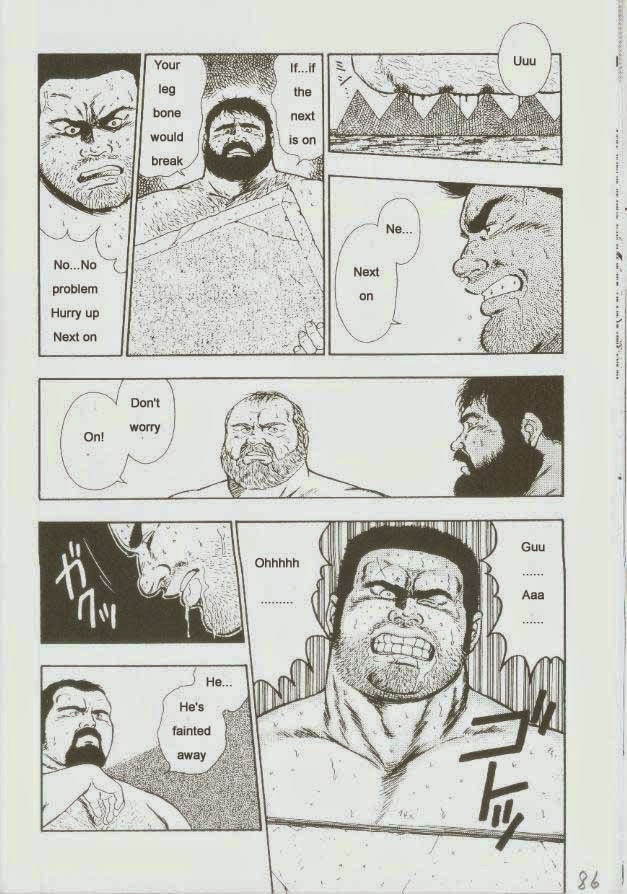 【くまごろ】おとこどすこい1【英語】