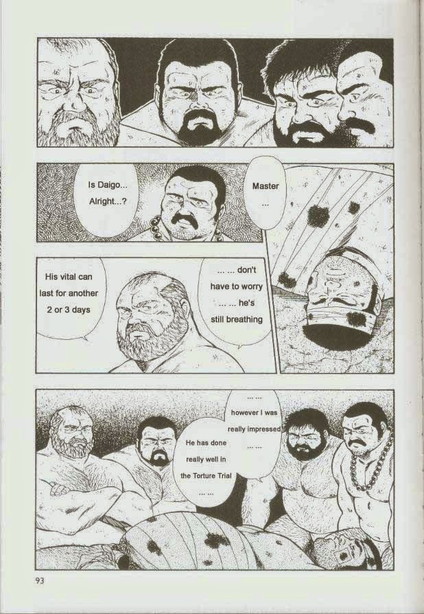 【くまごろ】おとこどすこい1【英語】