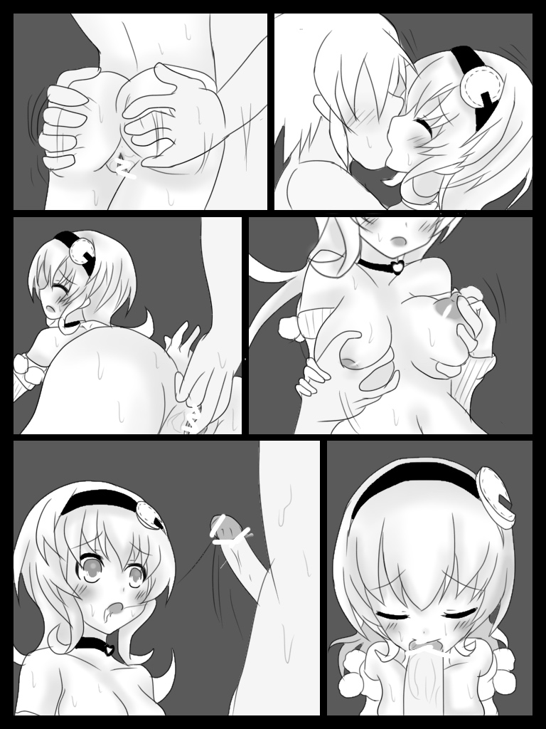 コンパちゃんイチャイチャ漫画