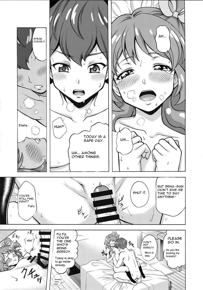 (COMIC1☆9) [しまぱんアイスキャンディー (雉中真裕)] Take the Lead!! (アイカツ!) [英訳]